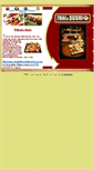 Mobile Screenshot of cafedethai.net